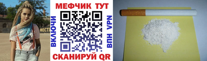 Продажа наркотиков Беломорск ОМГ ОМГ ONION КОКАИН Амфетамин Марихуана ГАШ СОЛЬ