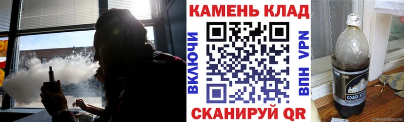 наркотики  Беломорск  дарк нет Telegram  ГАШИШ VHQ 