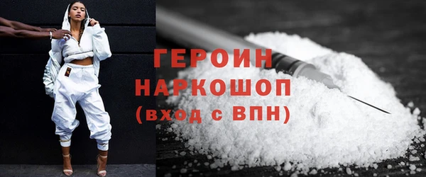 кокс Нефтекумск