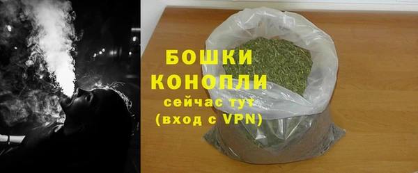 мдма Богданович
