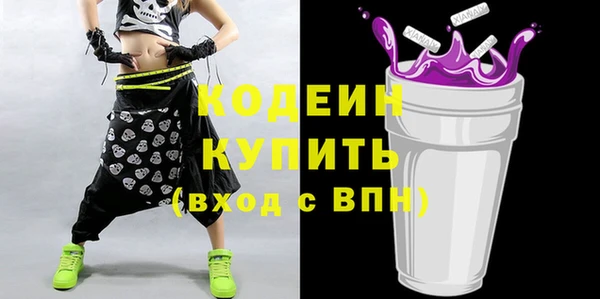 кокс Нефтекумск
