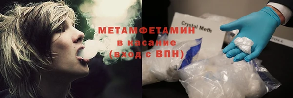 2c-b Нея
