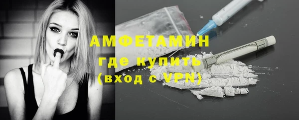 2c-b Нея
