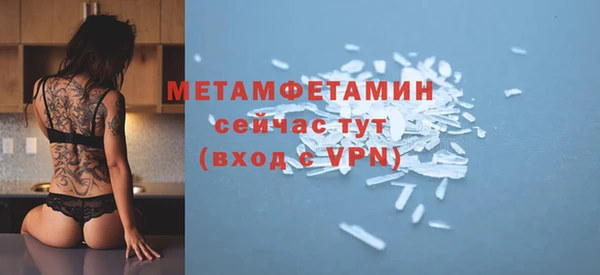 2c-b Нея