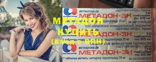 2c-b Нея