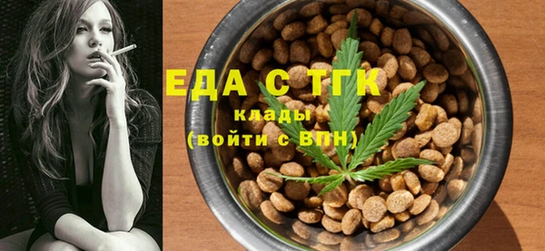 2c-b Нея