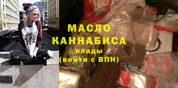 jwh Новокубанск