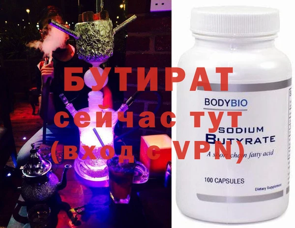 2c-b Нея