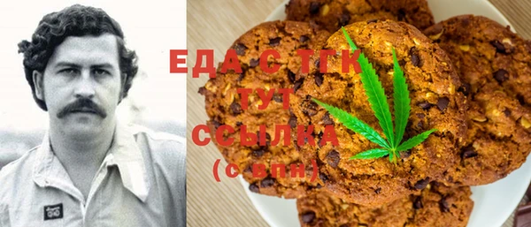 кокс Нефтекумск