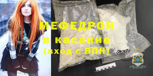 кокаин VHQ Нефтегорск