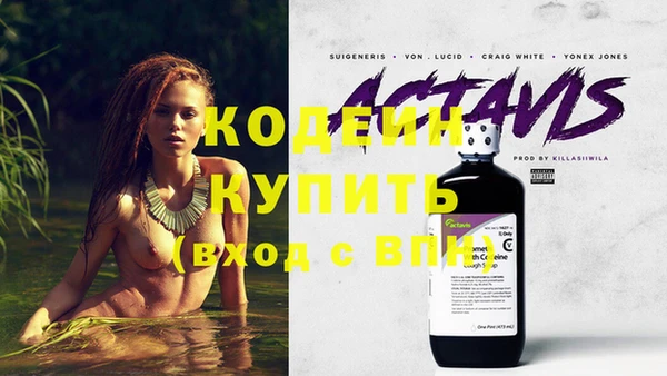 кокс Нефтекумск