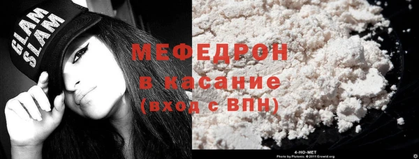 кокс Нефтекумск