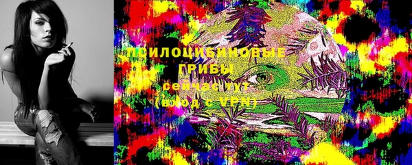 кокаин VHQ Нефтегорск