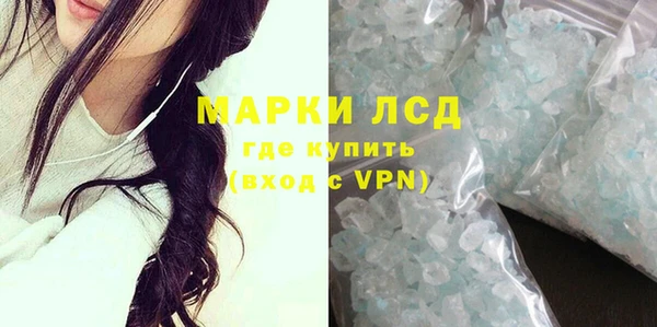 2c-b Нея