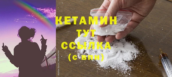 2c-b Нея