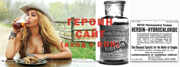 jwh Новокубанск