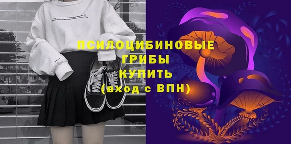 кокс Нефтекумск