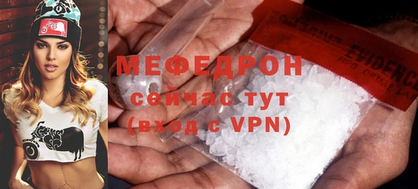 2c-b Нея