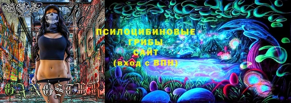 мефедрон VHQ Новодвинск