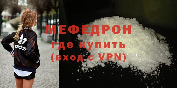 кокс Нефтекумск