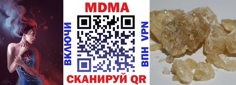 MDMA VHQ  Беломорск 
