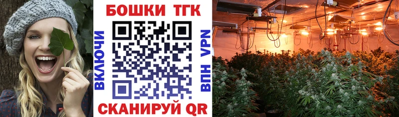 даркнет сайт  Беломорск  Марихуана THC 21% 